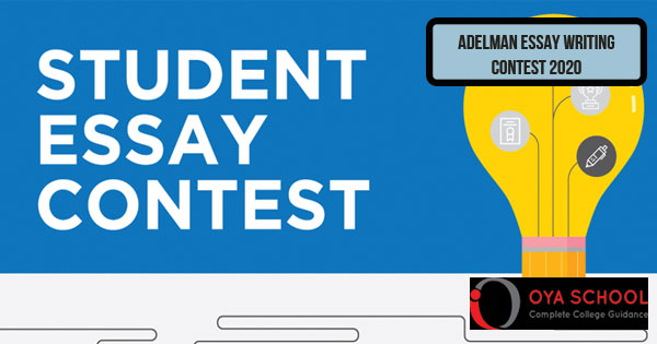 Adelman Essay Writing Contest 2020