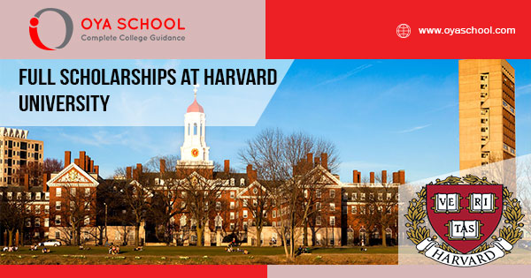 Full Scholarships at Harvard University