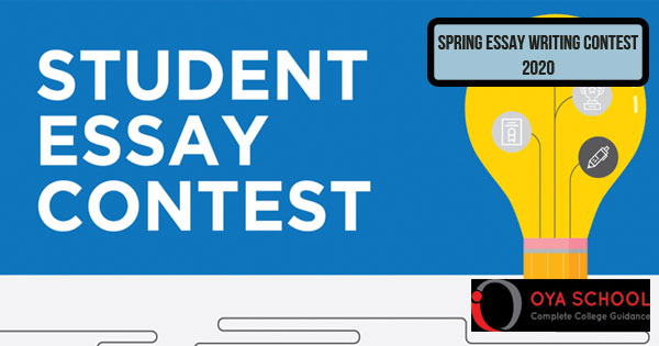 Spring Essay Writing Contest